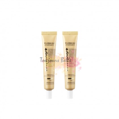 DOCTORCOS Water Glow Fantasy Base Cream Set 雪白梦幻水漾BB修护霜 40ml+40ml